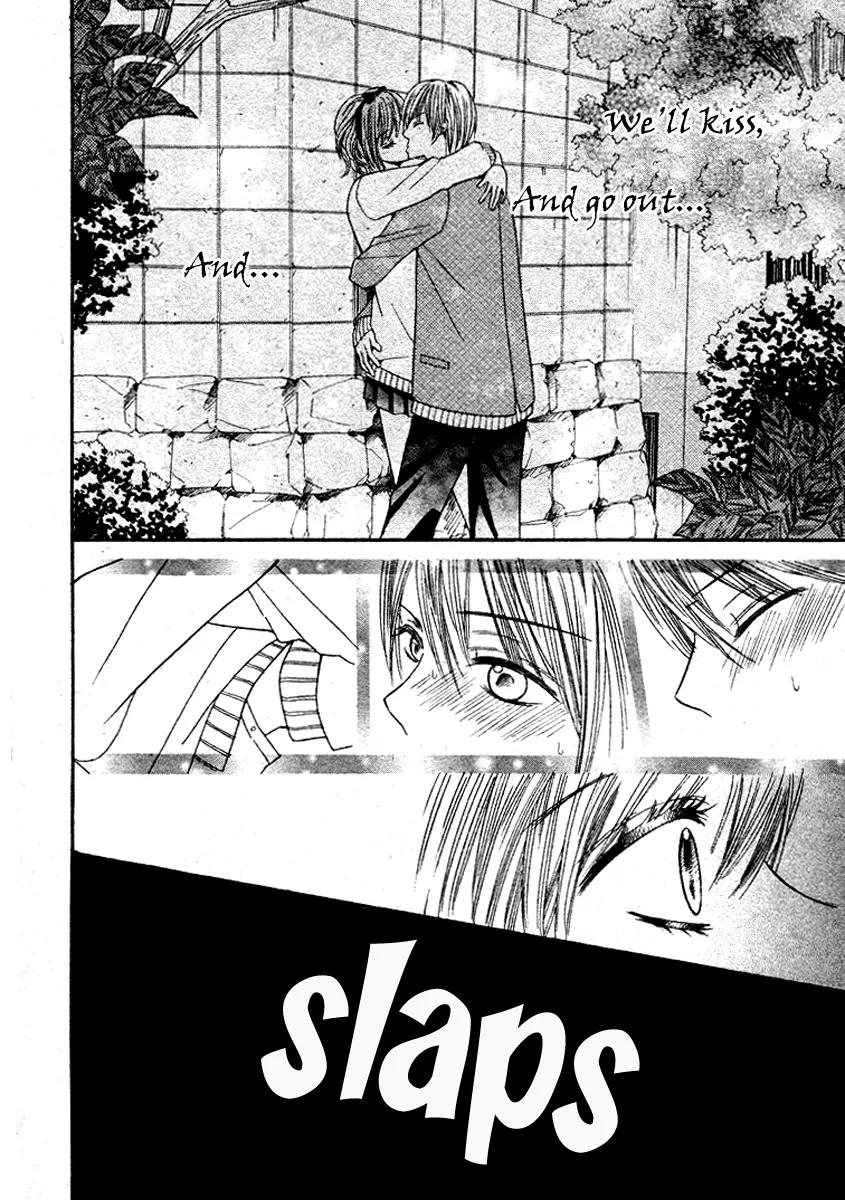 Hanjuku Hime Chapter 3 page 20 - Chapter 3: Kiss Friend