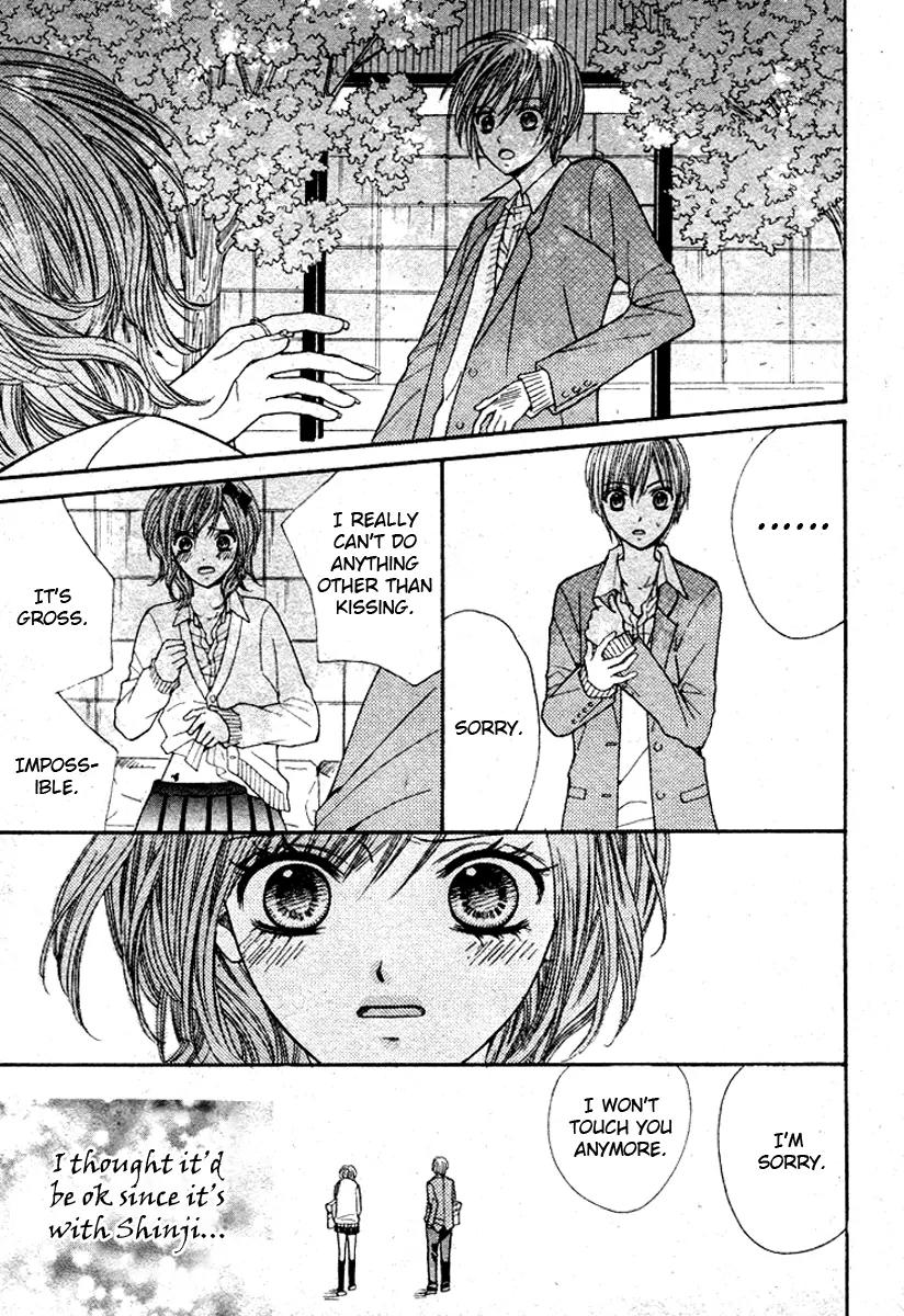 Hanjuku Hime Chapter 3 page 21 - Chapter 3: Kiss Friend