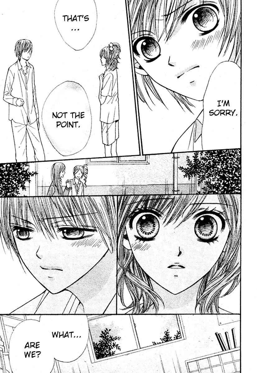 Hanjuku Hime Chapter 3 page 25 - Chapter 3: Kiss Friend
