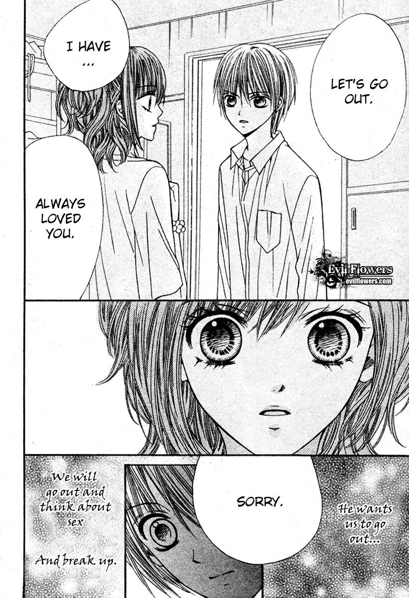 Hanjuku Hime Chapter 3 page 26 - Chapter 3: Kiss Friend