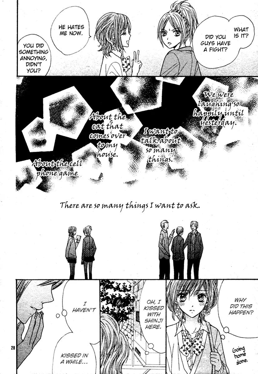 Hanjuku Hime Chapter 3 page 30 - Chapter 3: Kiss Friend