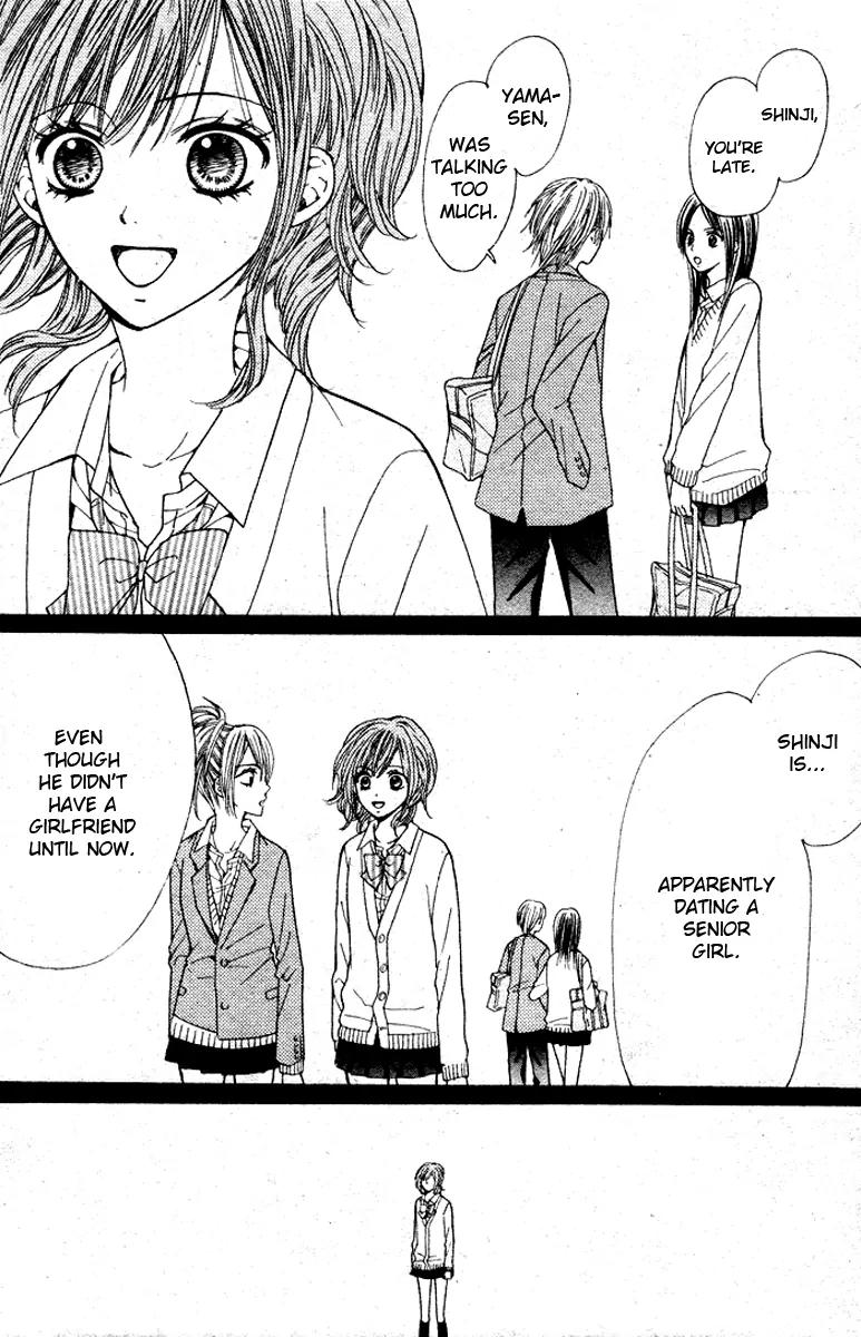 Hanjuku Hime Chapter 3 page 32 - Chapter 3: Kiss Friend