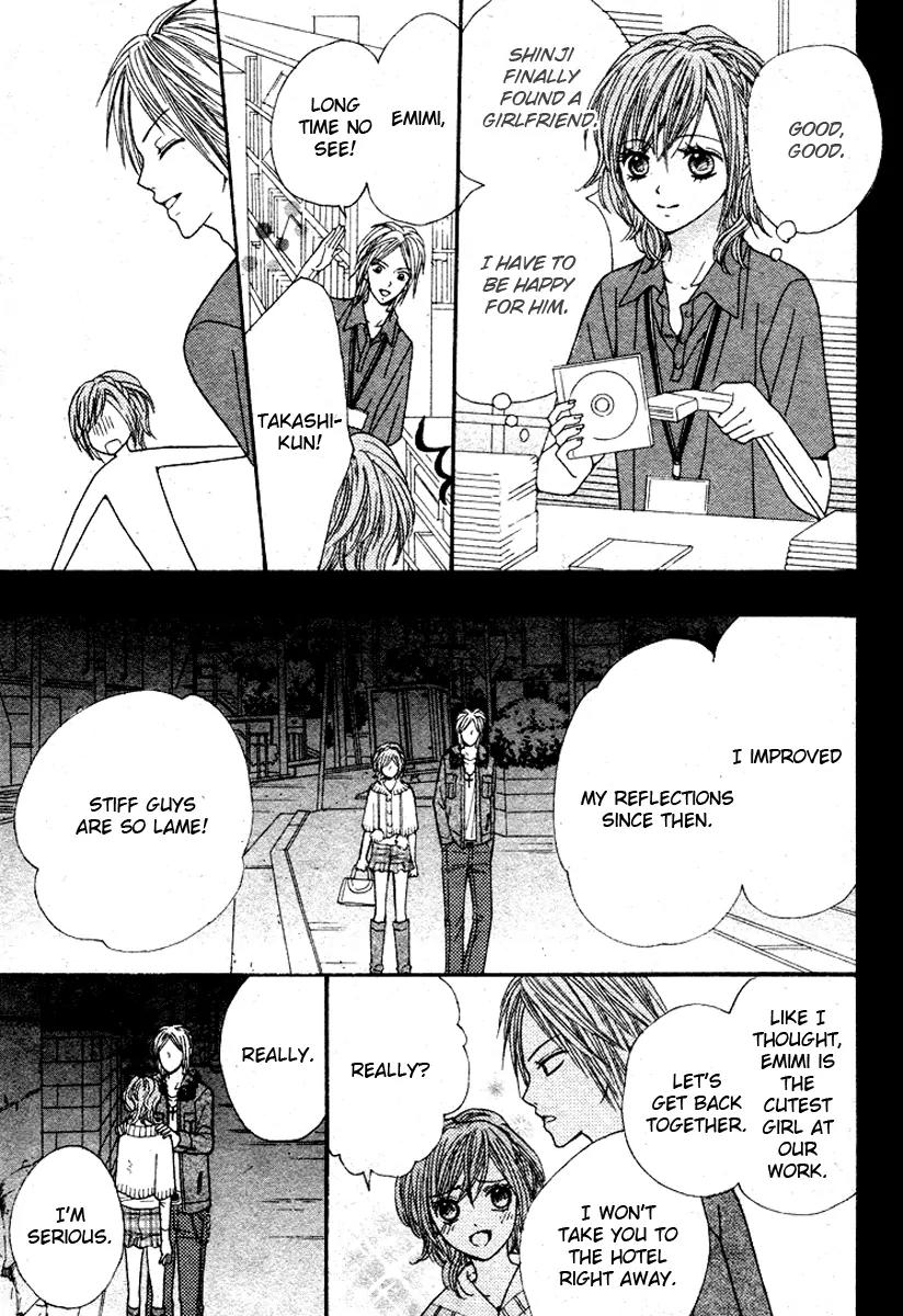 Hanjuku Hime Chapter 3 page 33 - Chapter 3: Kiss Friend