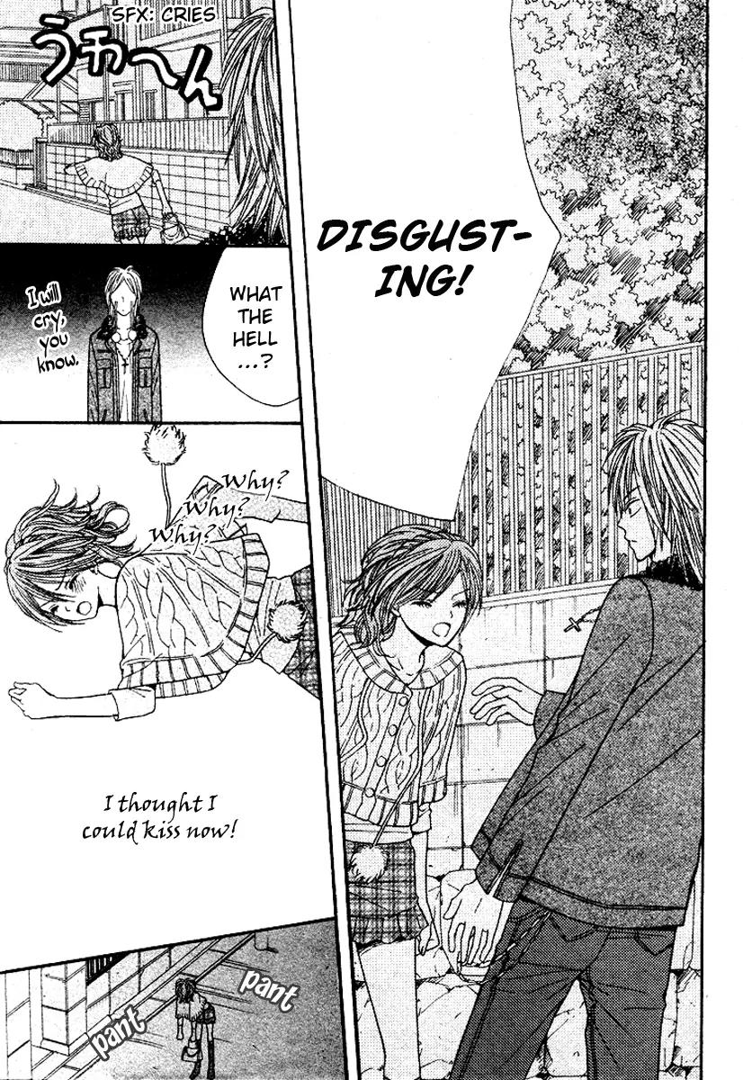 Hanjuku Hime Chapter 3 page 35 - Chapter 3: Kiss Friend