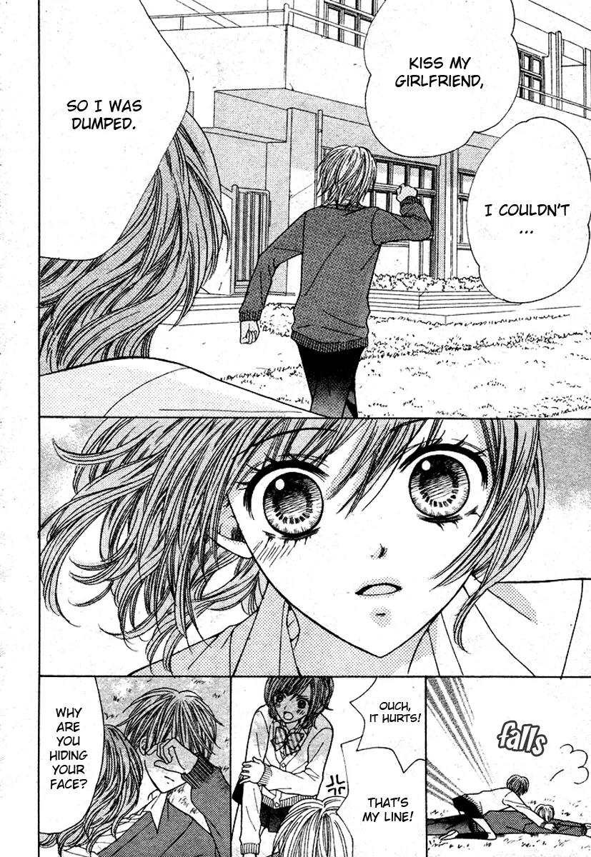 Hanjuku Hime Chapter 3 page 38 - Chapter 3: Kiss Friend