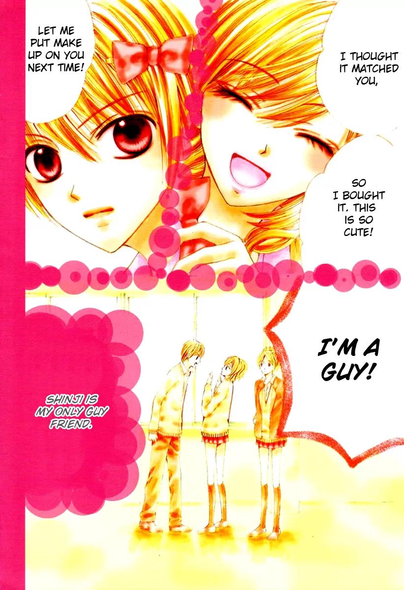 Hanjuku Hime Chapter 3 page 4 - Chapter 3: Kiss Friend