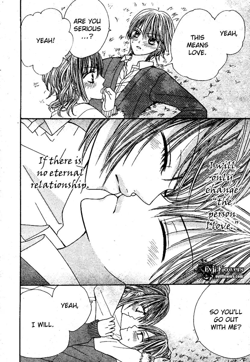 Hanjuku Hime Chapter 3 page 40 - Chapter 3: Kiss Friend