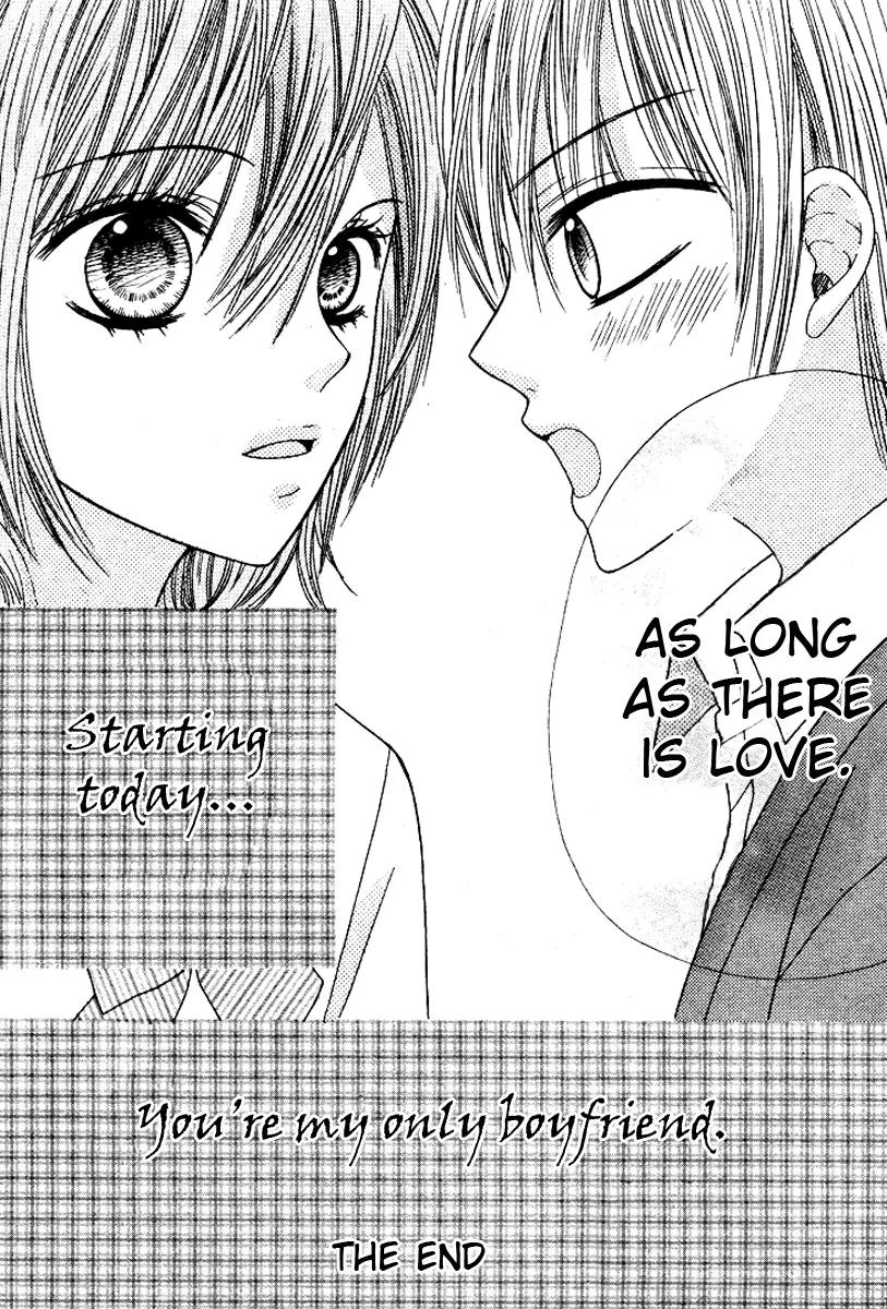 Hanjuku Hime Chapter 3 page 42 - Chapter 3: Kiss Friend