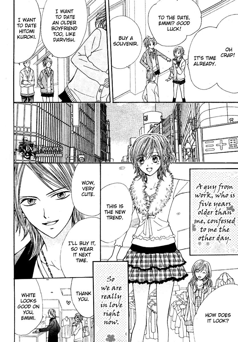Hanjuku Hime Chapter 3 page 6 - Chapter 3: Kiss Friend
