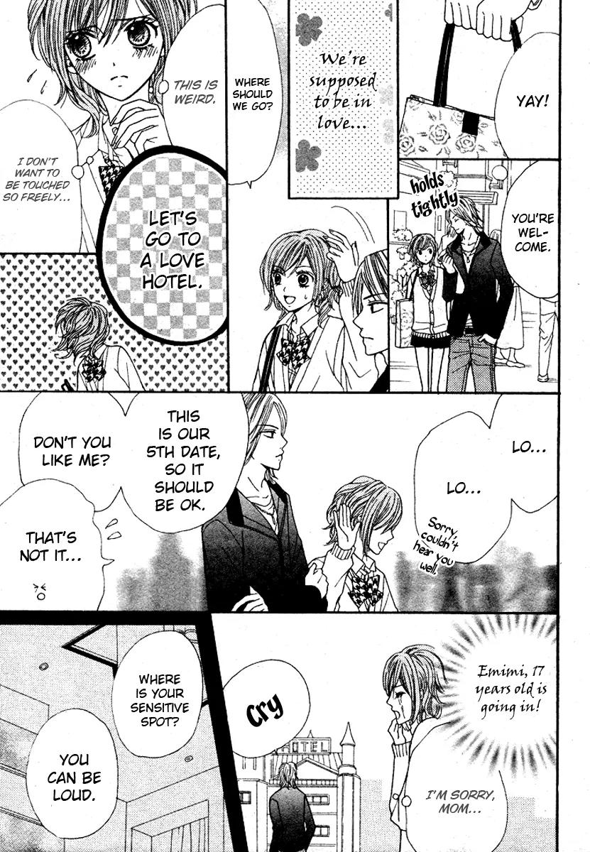 Hanjuku Hime Chapter 3 page 7 - Chapter 3: Kiss Friend