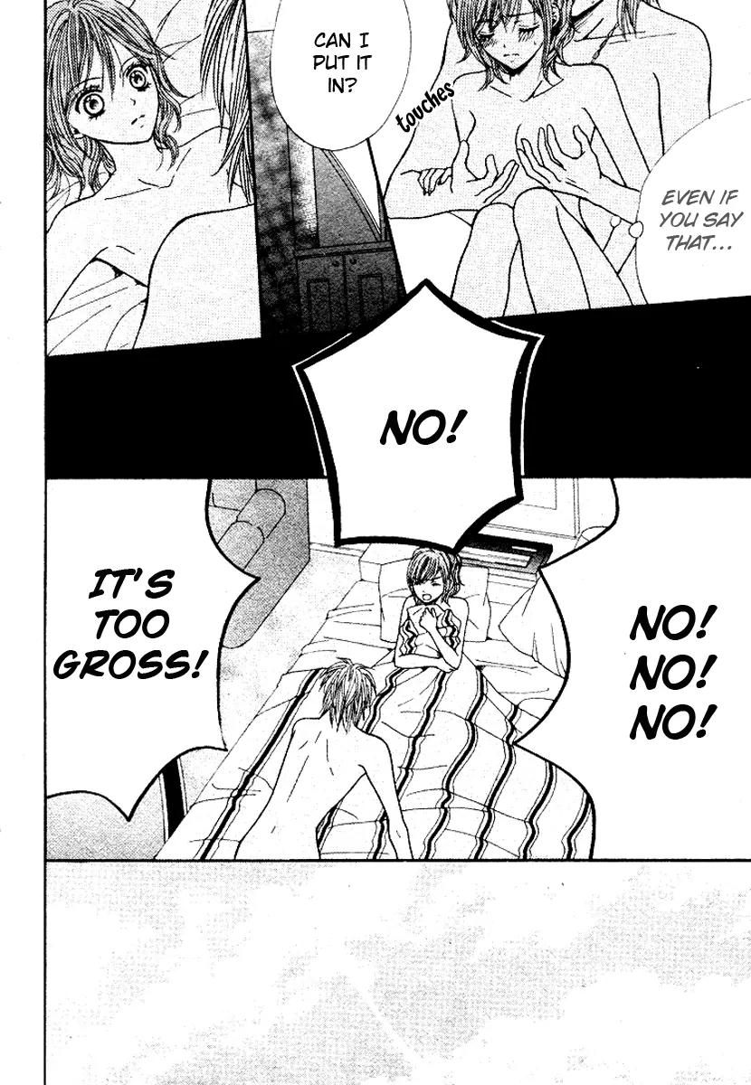 Hanjuku Hime Chapter 3 page 8 - Chapter 3: Kiss Friend
