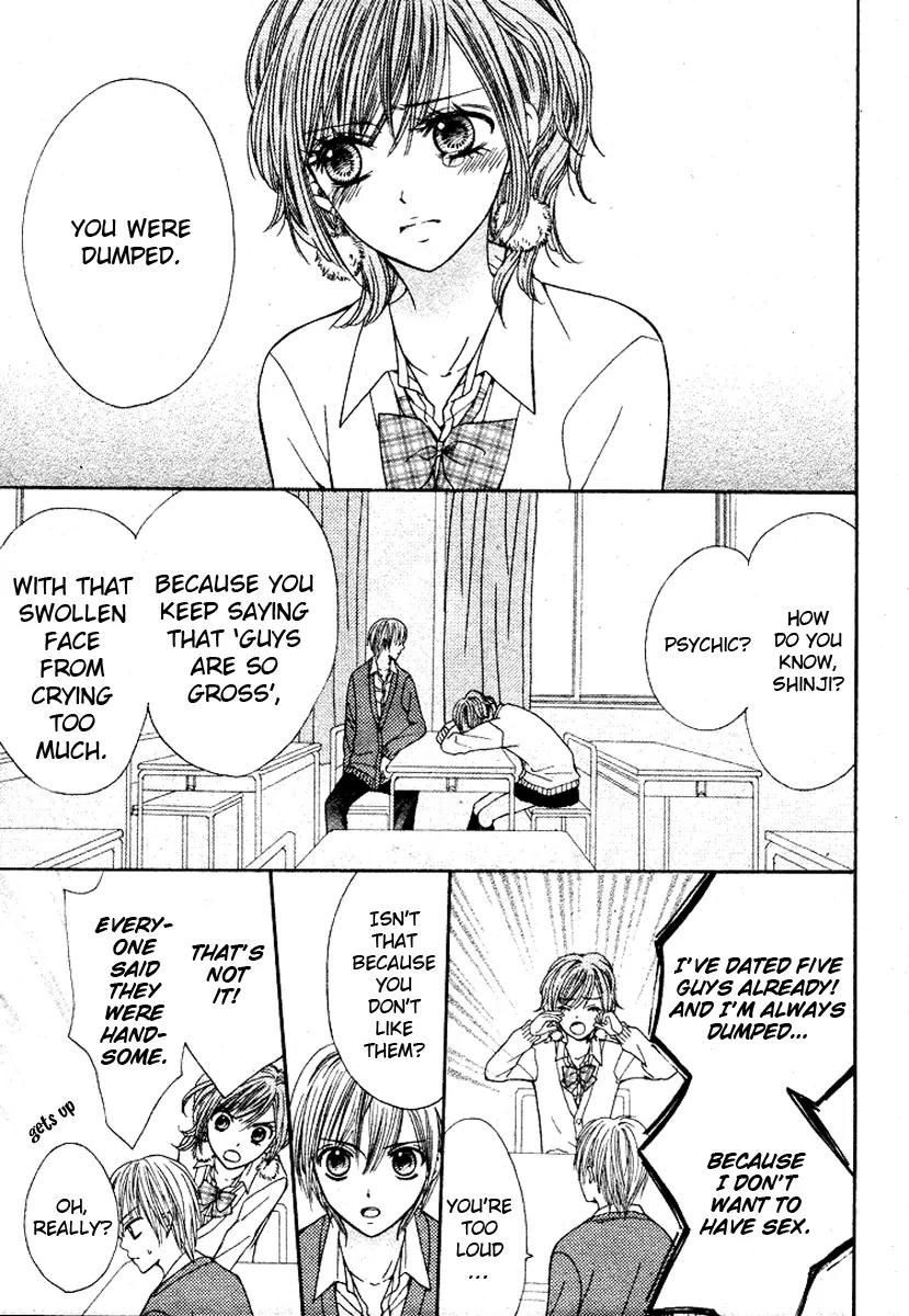 Hanjuku Hime Chapter 3 page 9 - Chapter 3: Kiss Friend