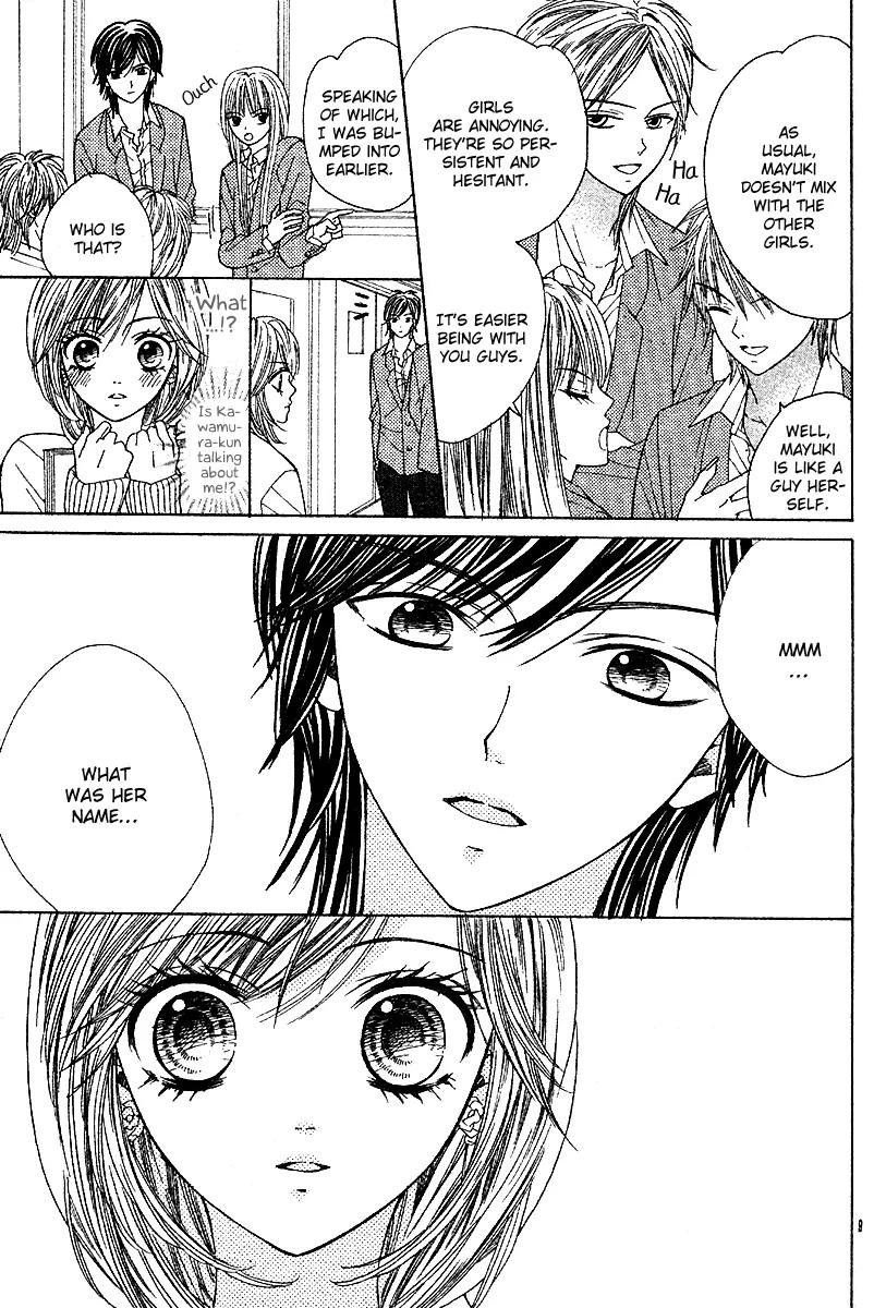 Hanjuku Hime Chapter 5 page 10 - Chapter 5: Kaori-chan no Himitsu Nikki