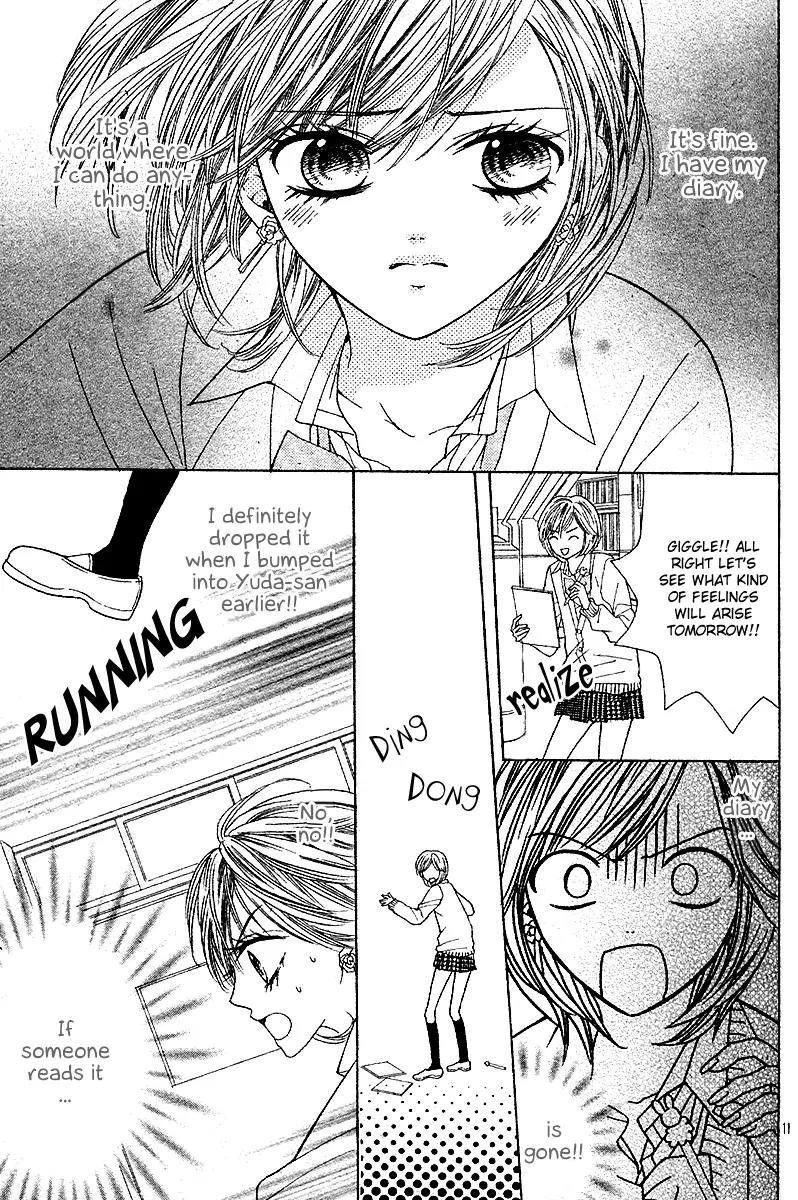 Hanjuku Hime Chapter 5 page 12 - Chapter 5: Kaori-chan no Himitsu Nikki