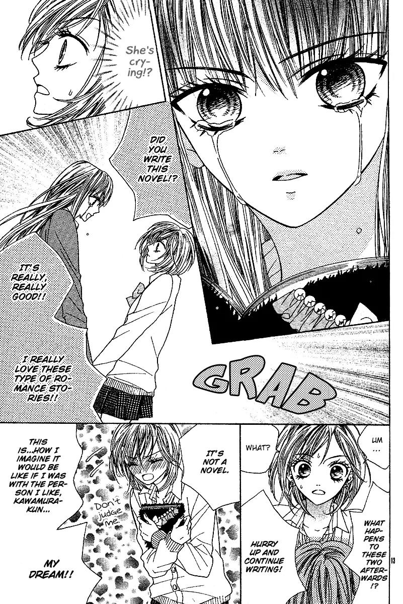 Hanjuku Hime Chapter 5 page 14 - Chapter 5: Kaori-chan no Himitsu Nikki