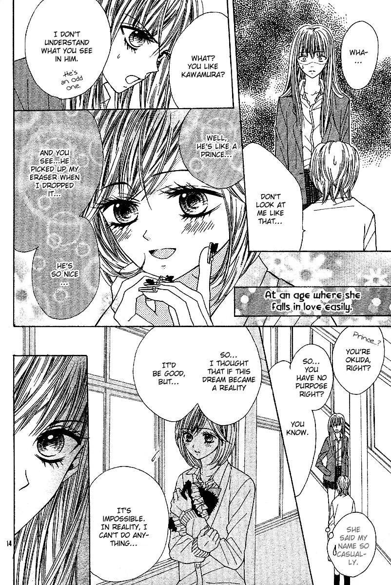 Hanjuku Hime Chapter 5 page 15 - Chapter 5: Kaori-chan no Himitsu Nikki