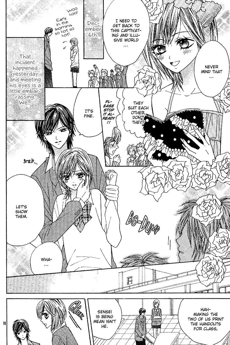 Hanjuku Hime Chapter 5 page 17 - Chapter 5: Kaori-chan no Himitsu Nikki
