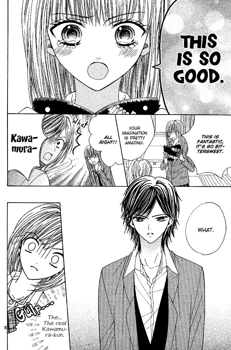 Hanjuku Hime Chapter 5 page 19 - Chapter 5: Kaori-chan no Himitsu Nikki