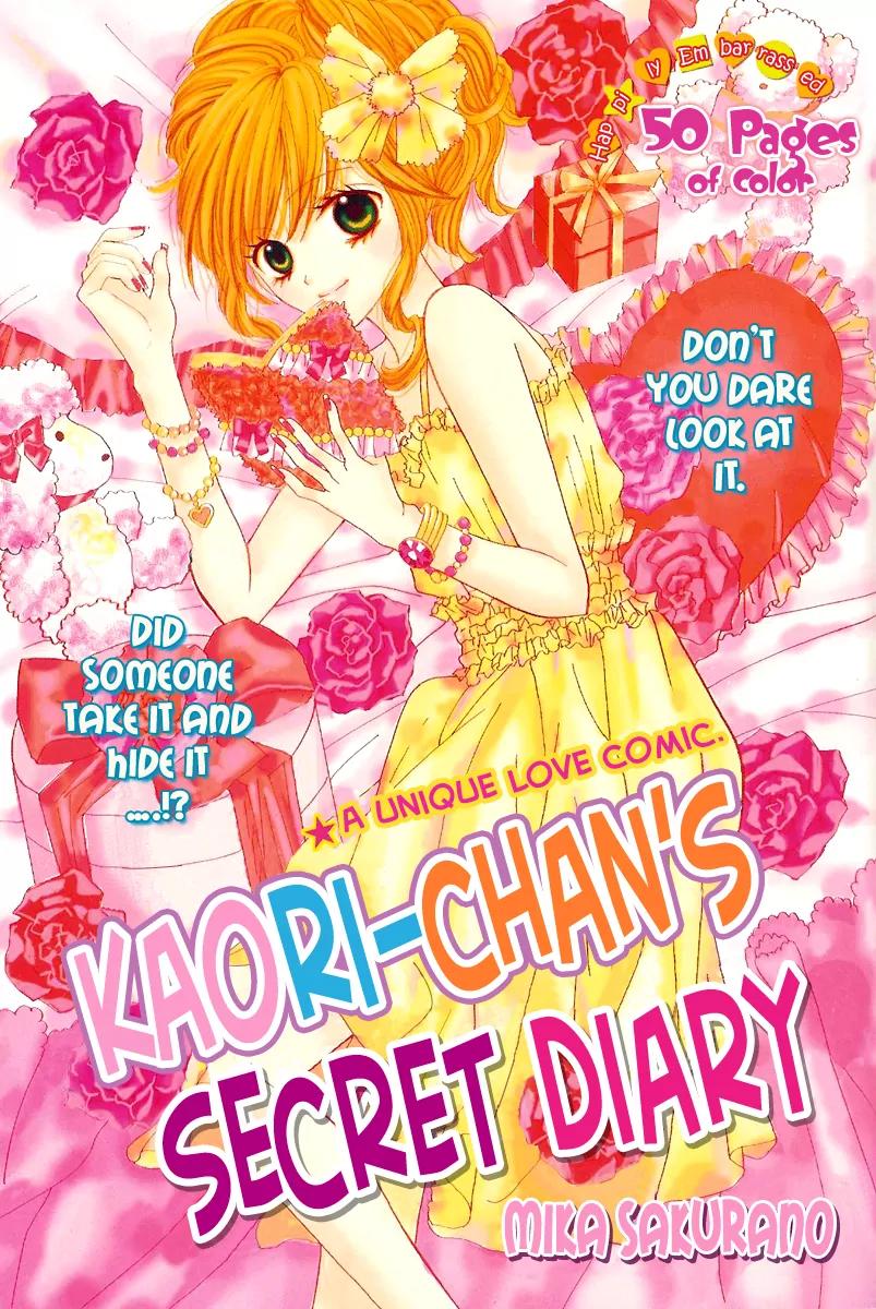 Hanjuku Hime Chapter 5 page 2 - Chapter 5: Kaori-chan no Himitsu Nikki