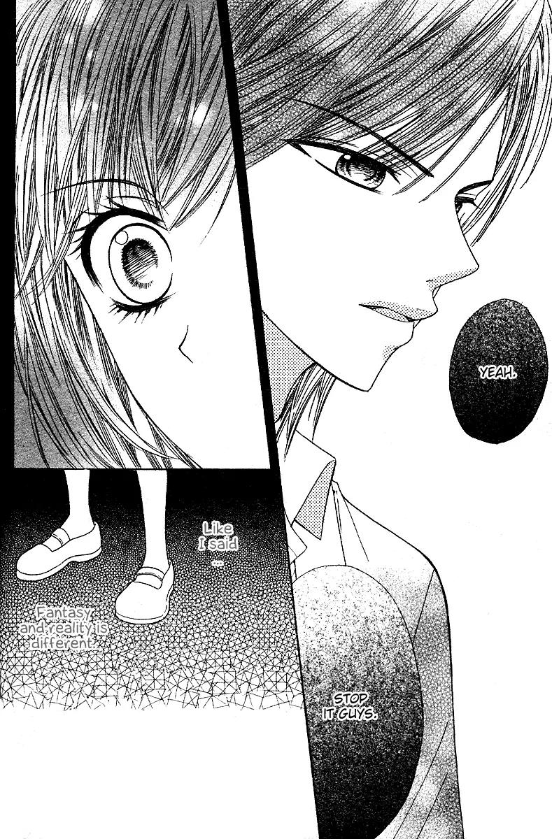 Hanjuku Hime Chapter 5 page 21 - Chapter 5: Kaori-chan no Himitsu Nikki