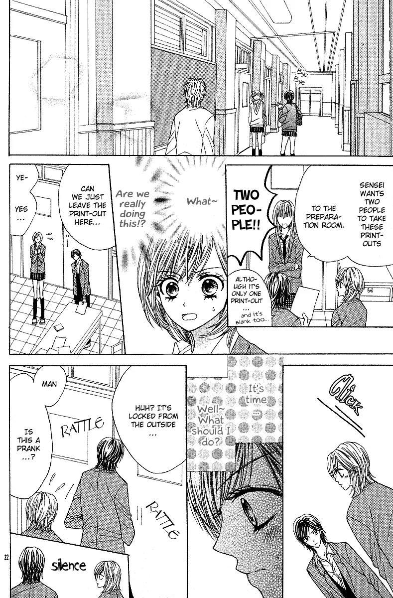 Hanjuku Hime Chapter 5 page 23 - Chapter 5: Kaori-chan no Himitsu Nikki