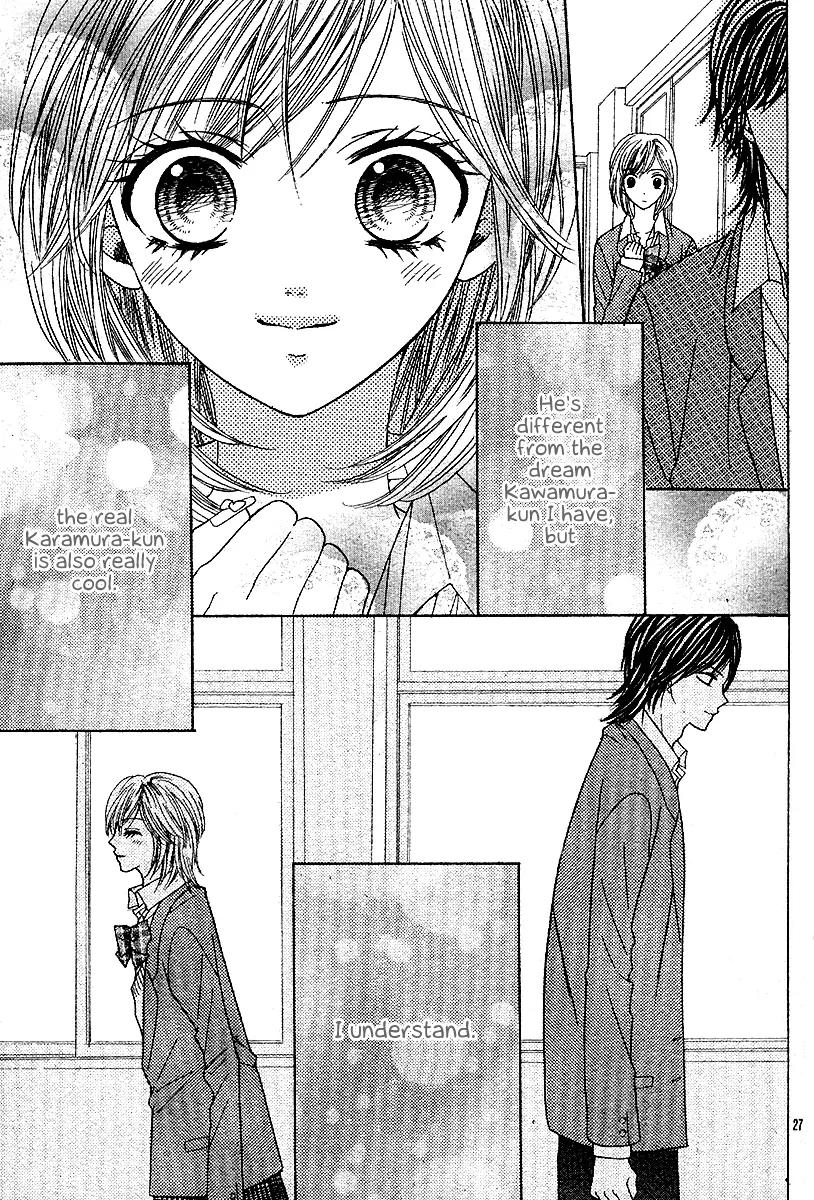 Hanjuku Hime Chapter 5 page 28 - Chapter 5: Kaori-chan no Himitsu Nikki