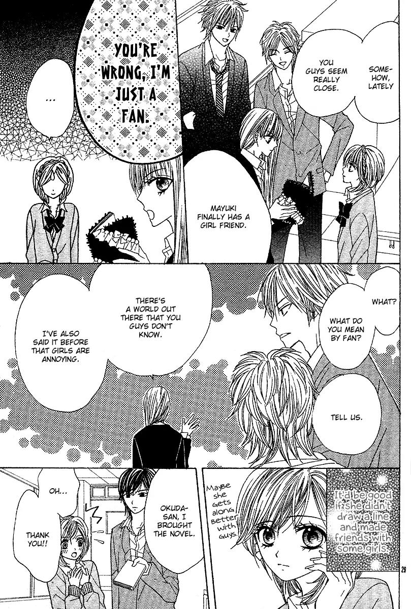 Hanjuku Hime Chapter 5 page 30 - Chapter 5: Kaori-chan no Himitsu Nikki