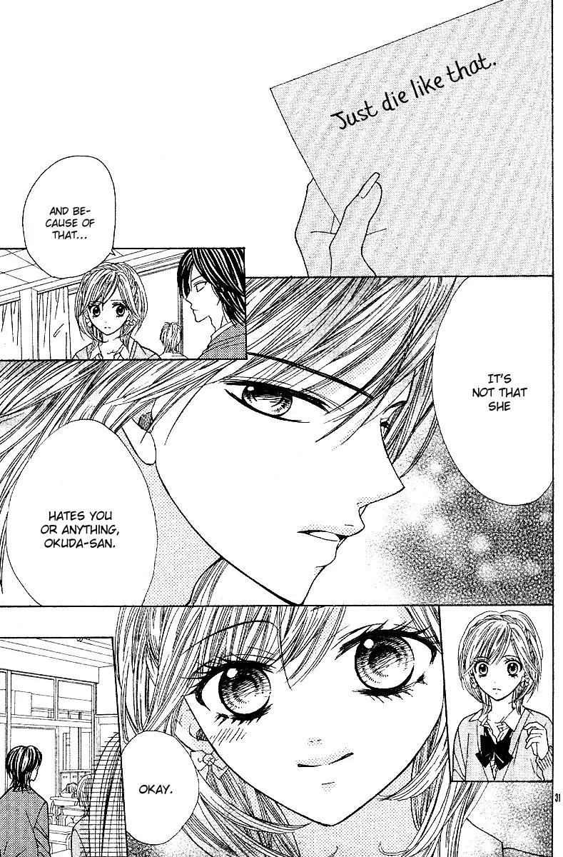 Hanjuku Hime Chapter 5 page 32 - Chapter 5: Kaori-chan no Himitsu Nikki