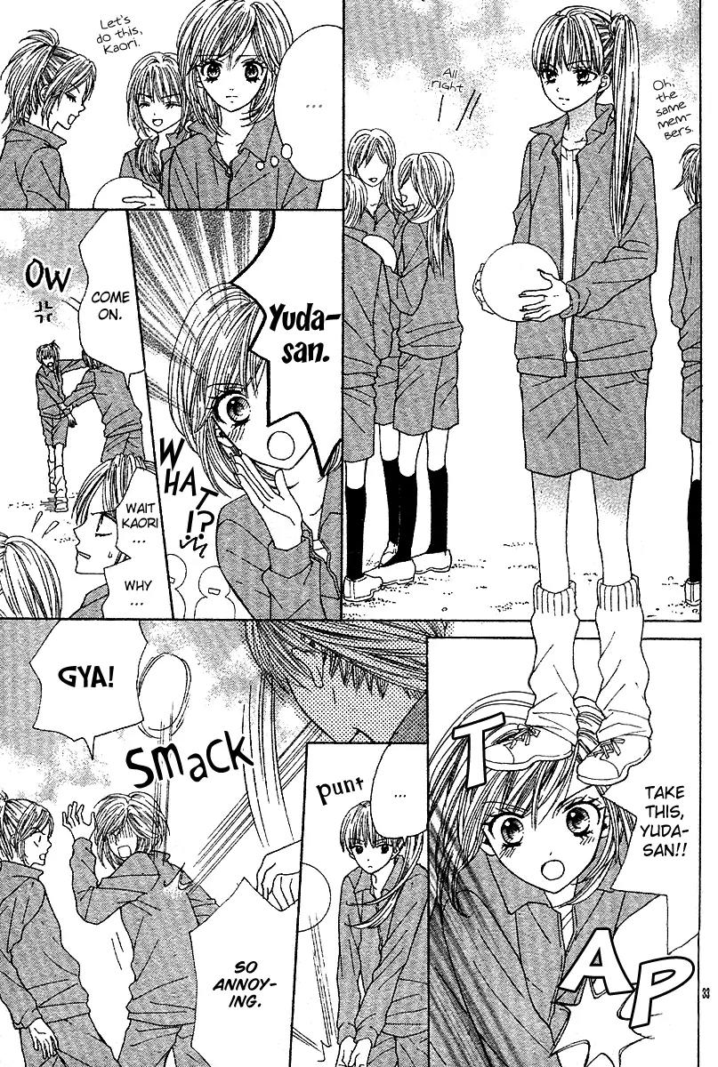 Hanjuku Hime Chapter 5 page 34 - Chapter 5: Kaori-chan no Himitsu Nikki