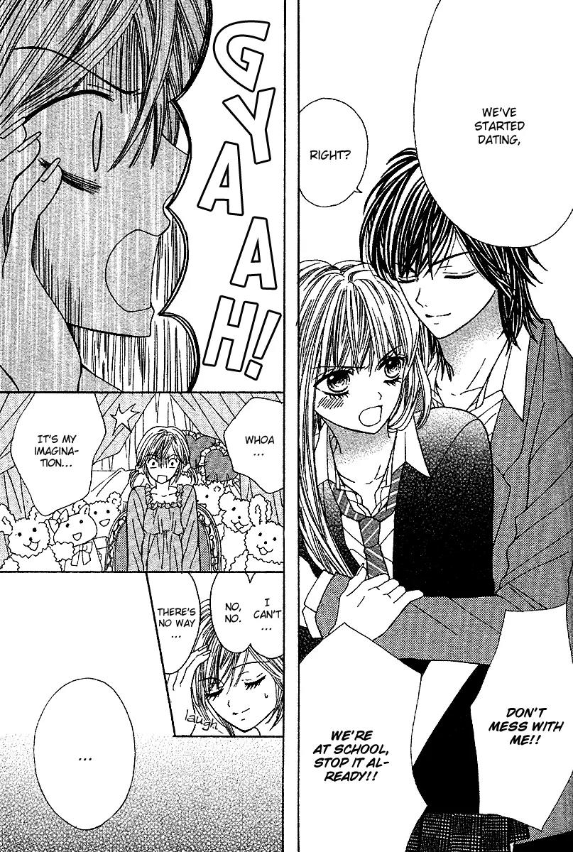 Hanjuku Hime Chapter 5 page 38 - Chapter 5: Kaori-chan no Himitsu Nikki