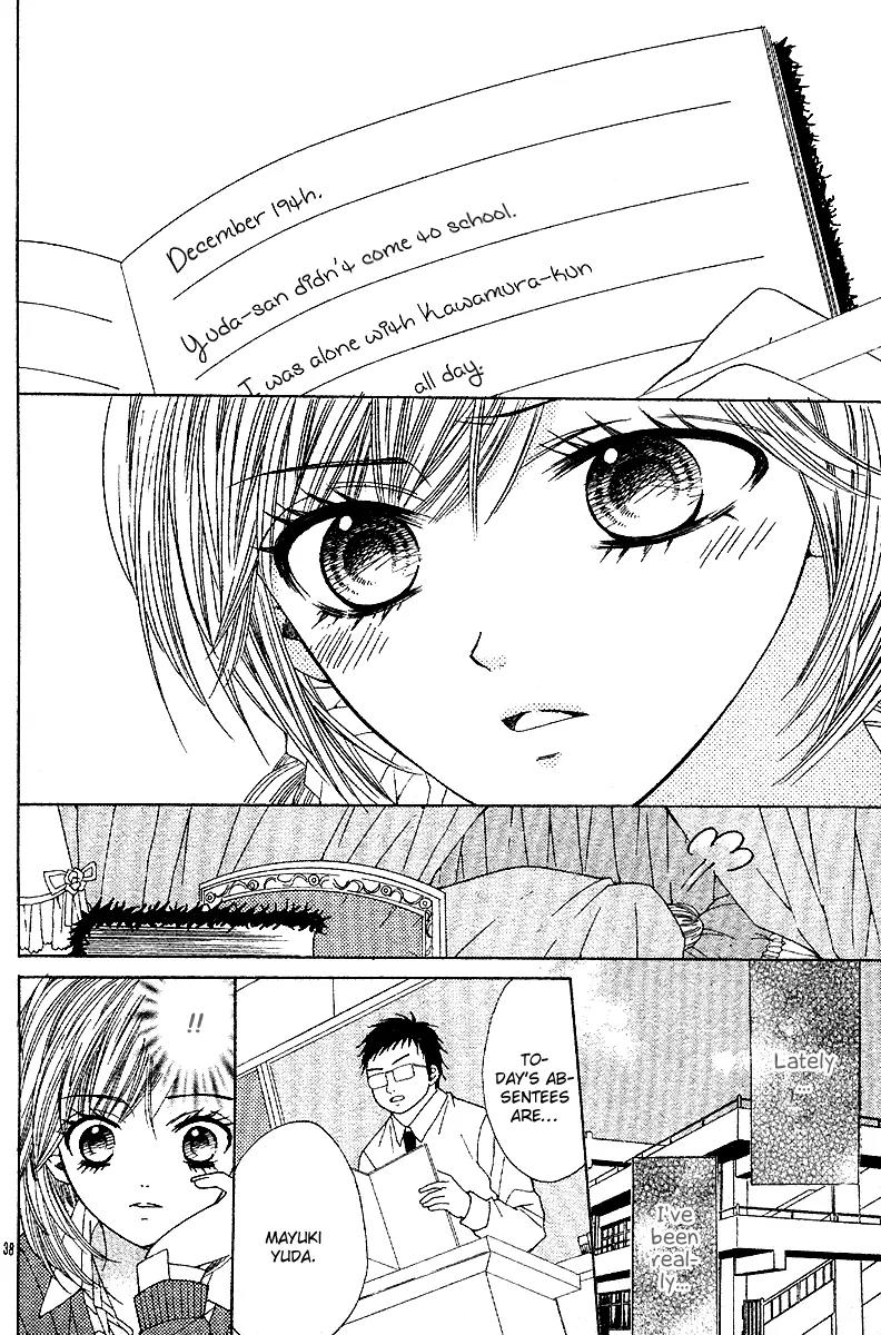 Hanjuku Hime Chapter 5 page 39 - Chapter 5: Kaori-chan no Himitsu Nikki