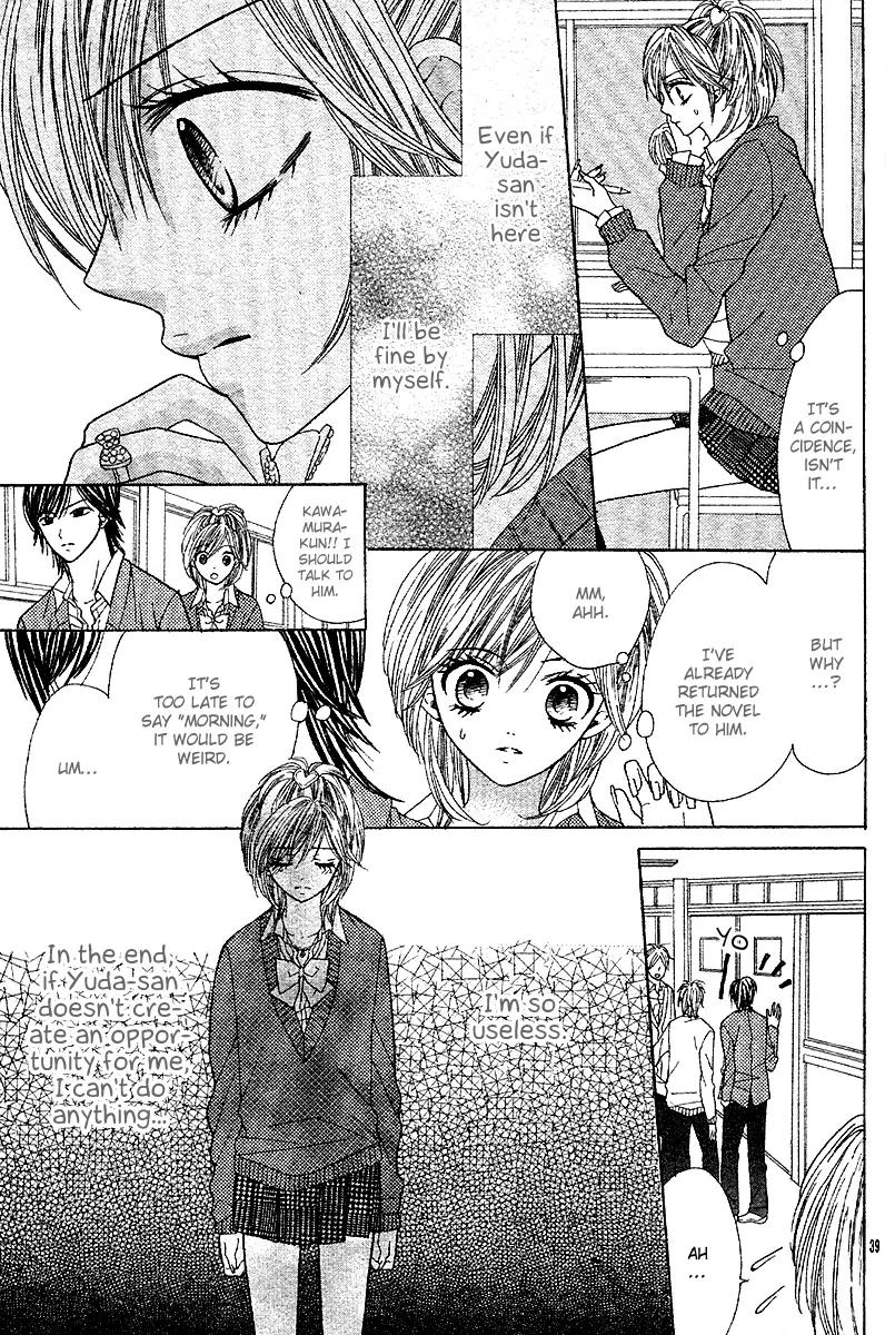 Hanjuku Hime Chapter 5 page 40 - Chapter 5: Kaori-chan no Himitsu Nikki