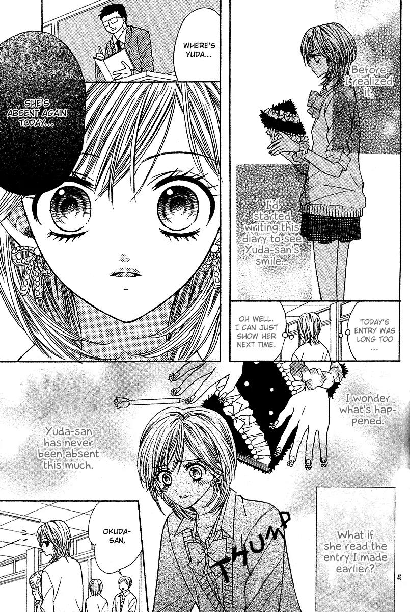 Hanjuku Hime Chapter 5 page 42 - Chapter 5: Kaori-chan no Himitsu Nikki