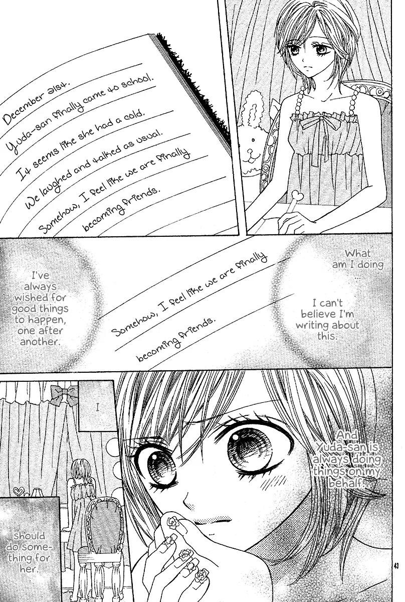 Hanjuku Hime Chapter 5 page 44 - Chapter 5: Kaori-chan no Himitsu Nikki