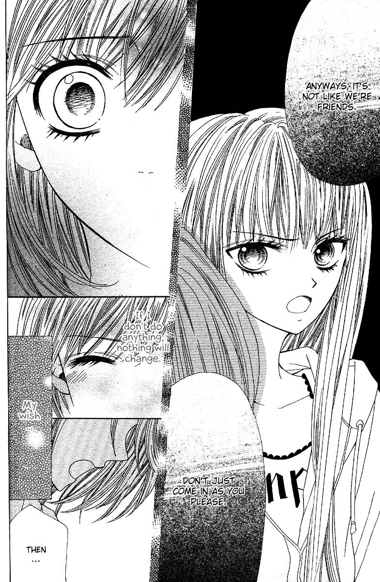 Hanjuku Hime Chapter 5 page 47 - Chapter 5: Kaori-chan no Himitsu Nikki