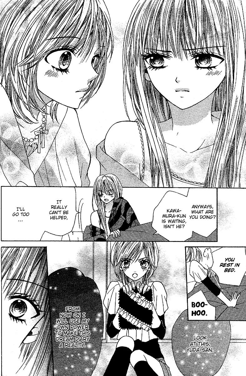 Hanjuku Hime Chapter 5 page 49 - Chapter 5: Kaori-chan no Himitsu Nikki