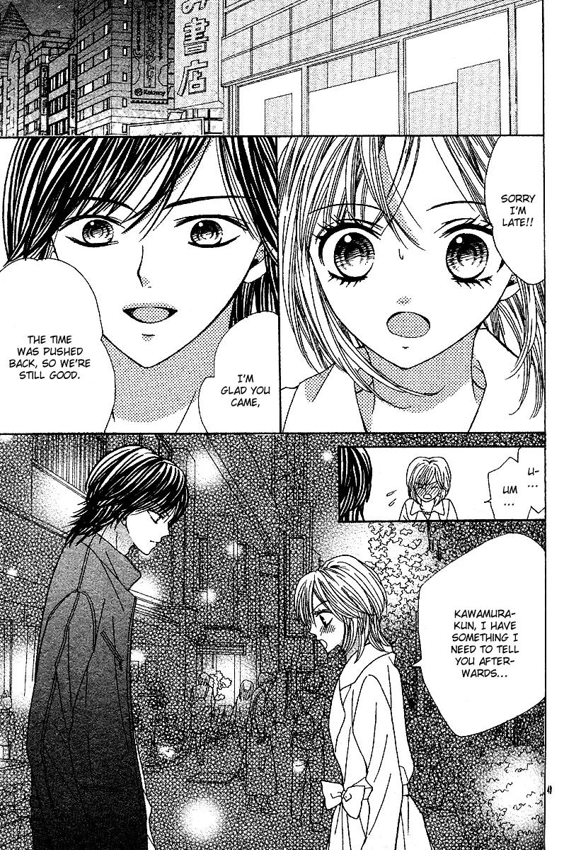 Hanjuku Hime Chapter 5 page 50 - Chapter 5: Kaori-chan no Himitsu Nikki