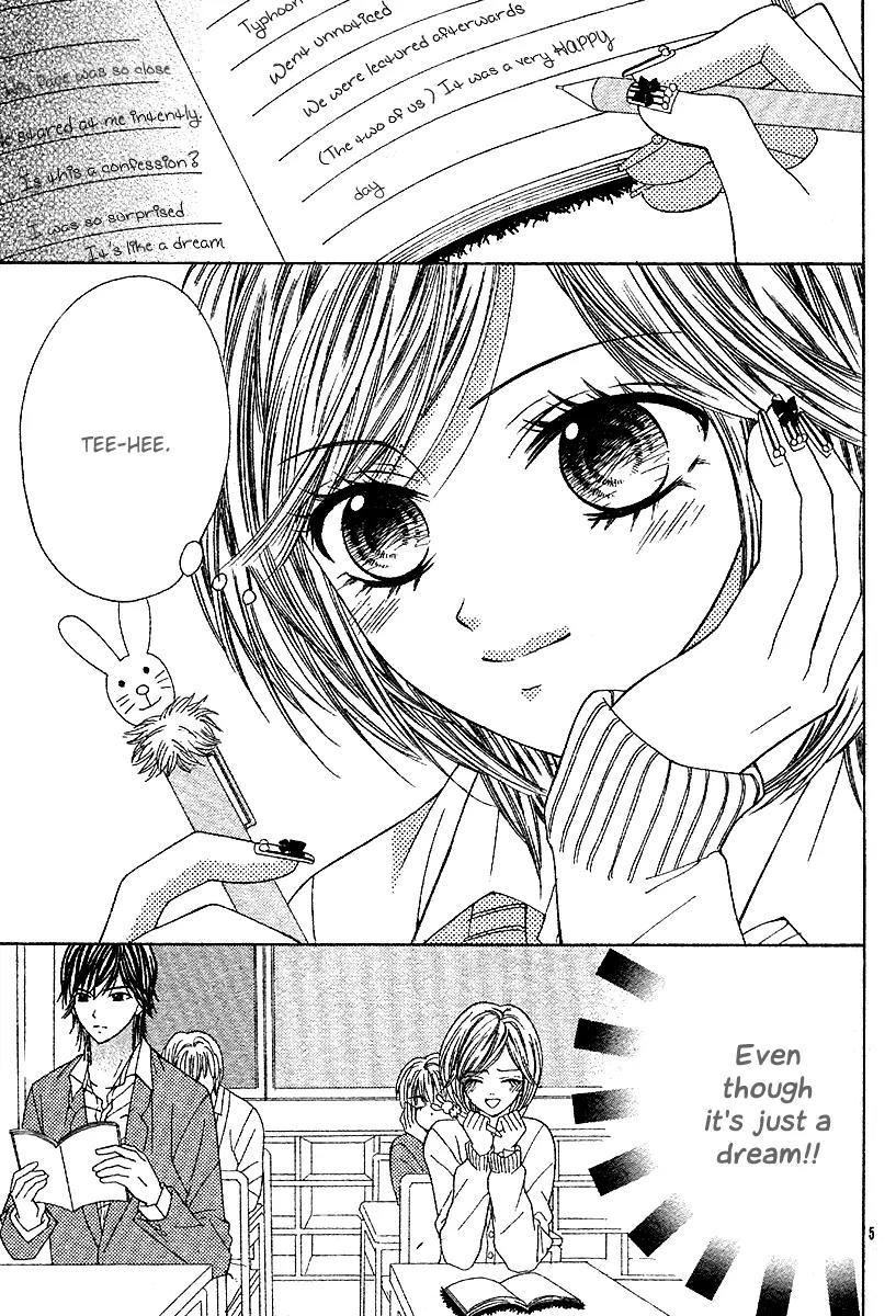 Hanjuku Hime Chapter 5 page 6 - Chapter 5: Kaori-chan no Himitsu Nikki