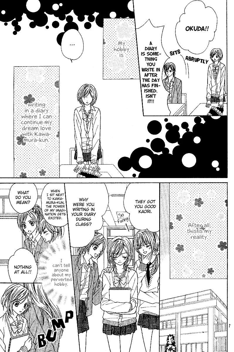 Hanjuku Hime Chapter 5 page 8 - Chapter 5: Kaori-chan no Himitsu Nikki