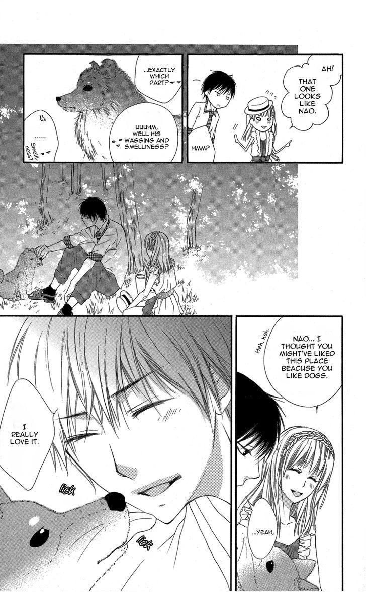 Hanjuku Kajitsu Chapter 1 page 11 - Chapter 1: A Half-Ripe Fruit