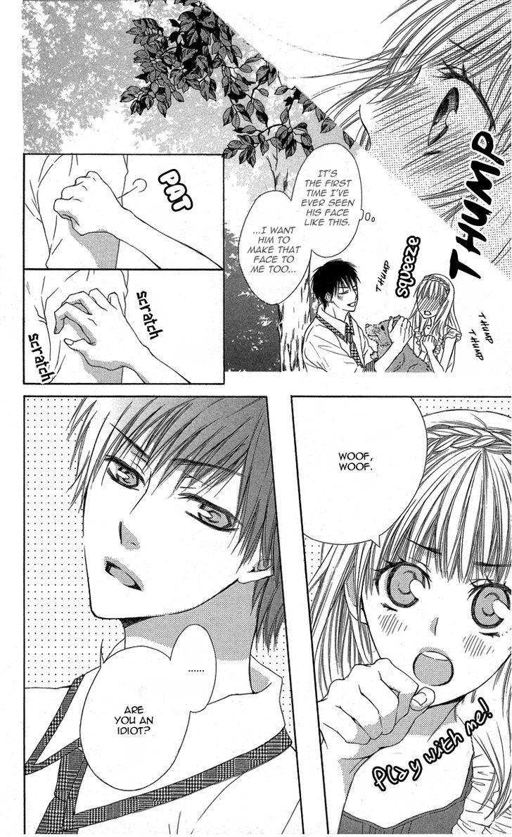 Hanjuku Kajitsu Chapter 1 page 12 - Chapter 1: A Half-Ripe Fruit