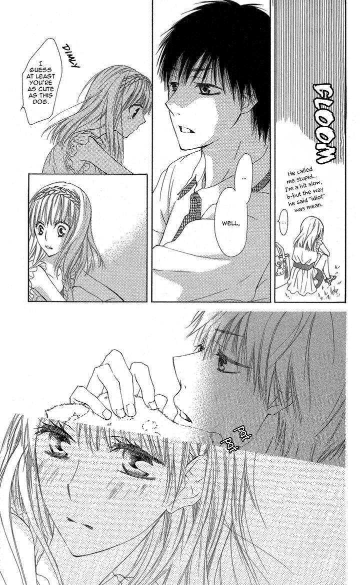 Hanjuku Kajitsu Chapter 1 page 13 - Chapter 1: A Half-Ripe Fruit