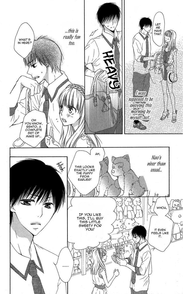 Hanjuku Kajitsu Chapter 1 page 14 - Chapter 1: A Half-Ripe Fruit