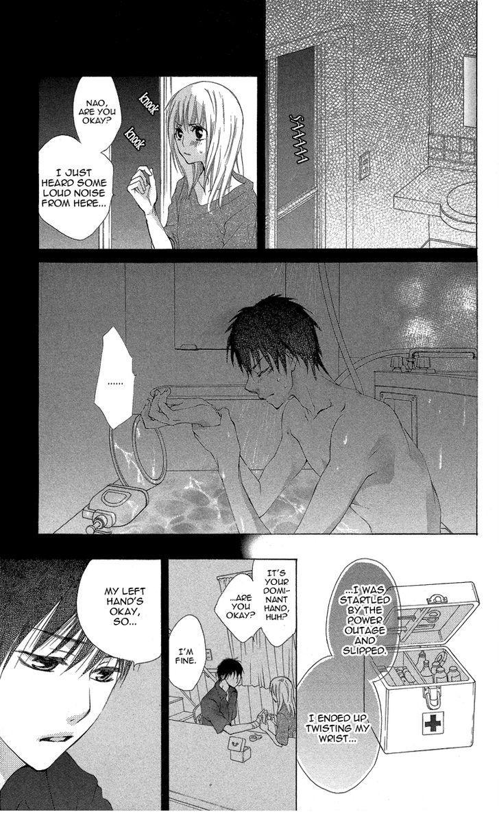 Hanjuku Kajitsu Chapter 1 page 29 - Chapter 1: A Half-Ripe Fruit