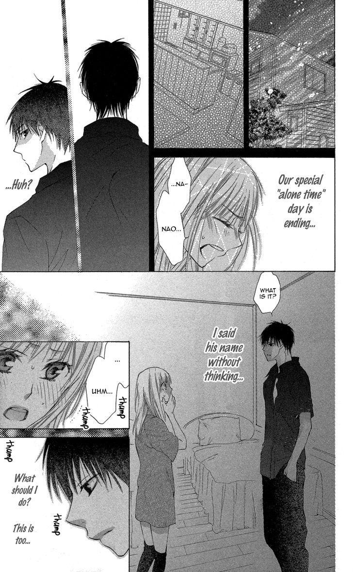 Hanjuku Kajitsu Chapter 1 page 31 - Chapter 1: A Half-Ripe Fruit