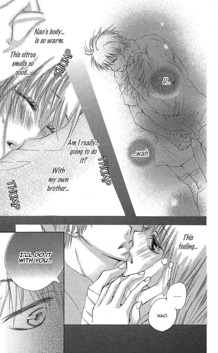 Hanjuku Kajitsu Chapter 1 page 33 - Chapter 1: A Half-Ripe Fruit