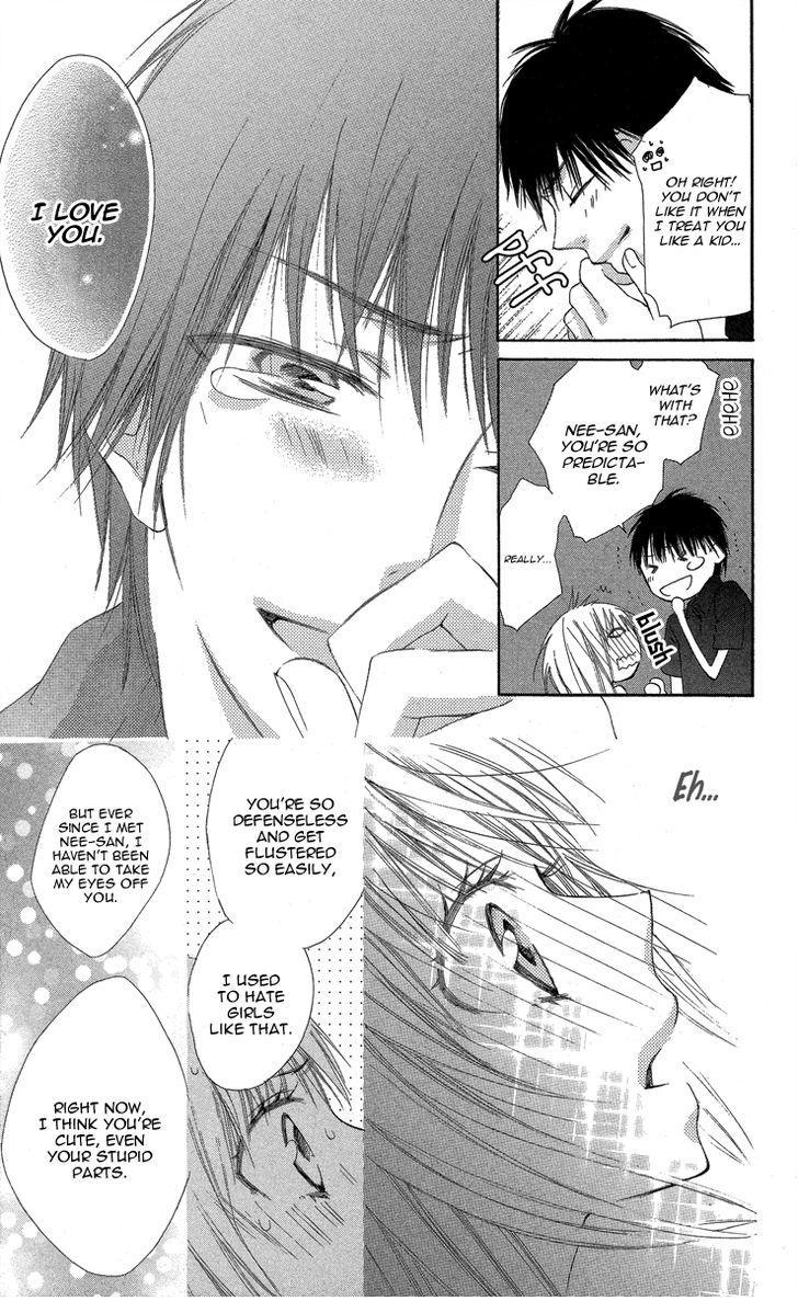 Hanjuku Kajitsu Chapter 1 page 35 - Chapter 1: A Half-Ripe Fruit