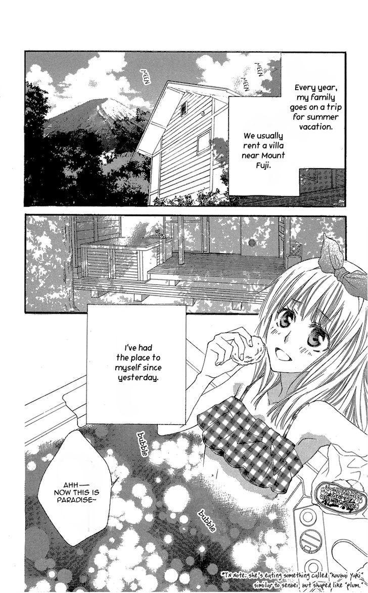 Hanjuku Kajitsu Chapter 1 page 4 - Chapter 1: A Half-Ripe Fruit