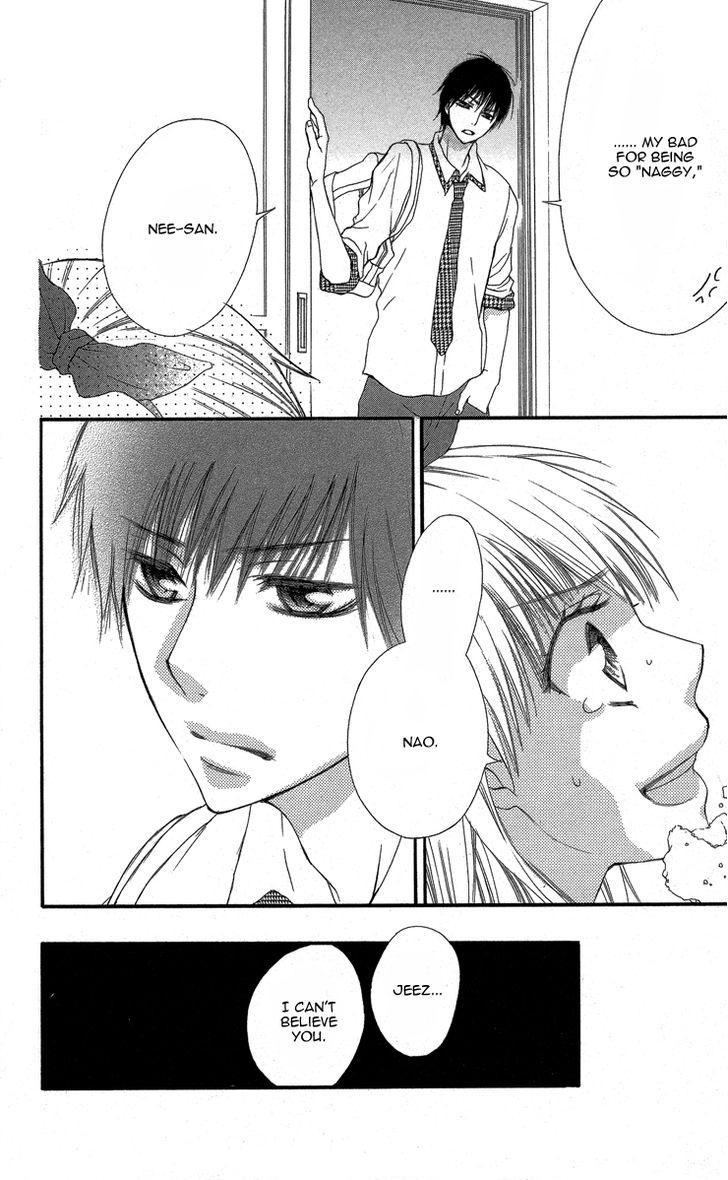 Hanjuku Kajitsu Chapter 1 page 6 - Chapter 1: A Half-Ripe Fruit