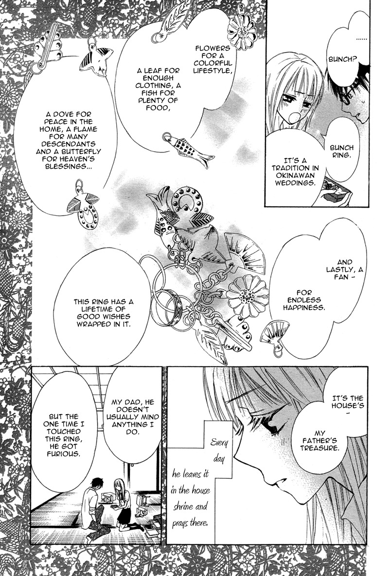 Hanjuku Kajitsu Chapter 3 page 13 - Chapter 3: Nufu Nufu no Shima